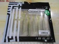 キャラメルシャッド2.6"#57ウィードシャッド