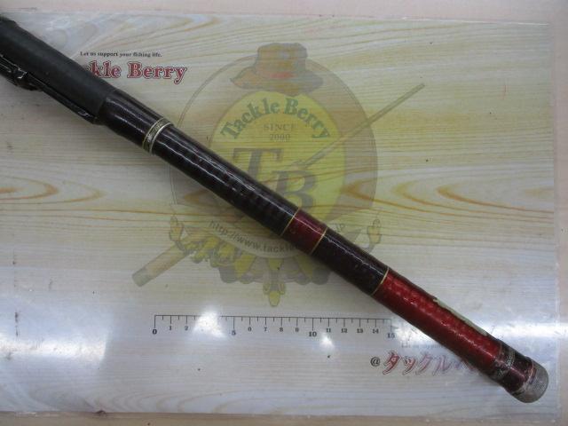 ハイパワーX磯 3号18