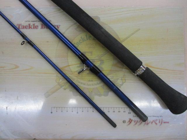 シーパワーV 50-300