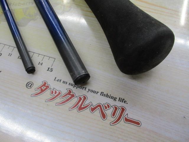 シーパワーV 50-300