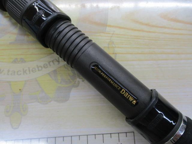 シーパワーV 50-300