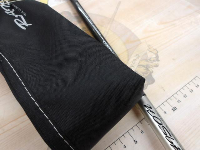 レゾンジャブロー RJB69H