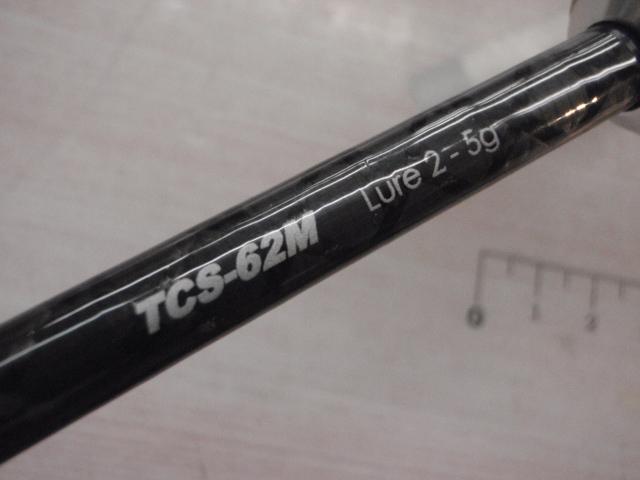 Tコネクション TCS-62M