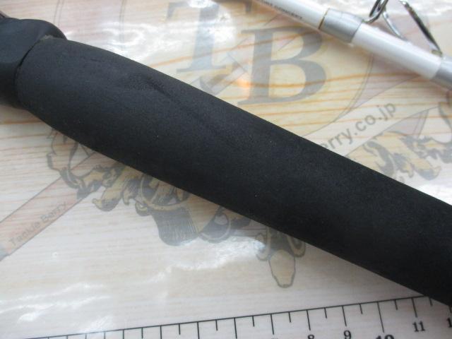 Aグリップ ユウイン GM270S