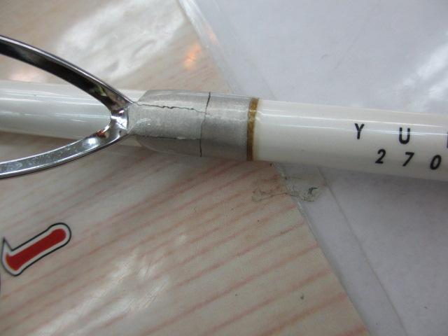 Aグリップ ユウイン GM270S