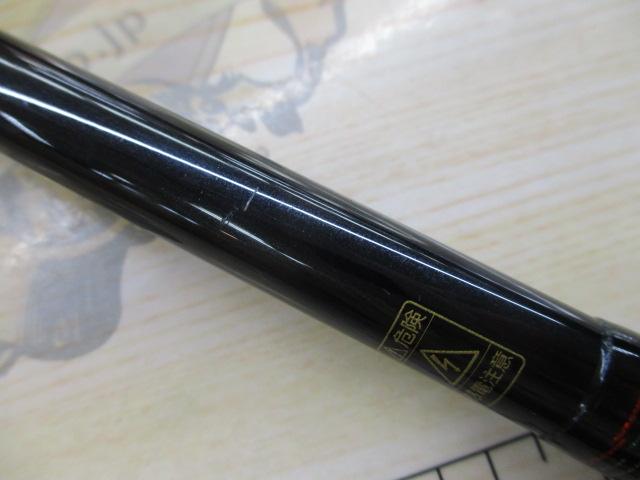 キャタリナ ドラド 70｜＠ベリーネット 日本最大新品中古釣具WEB