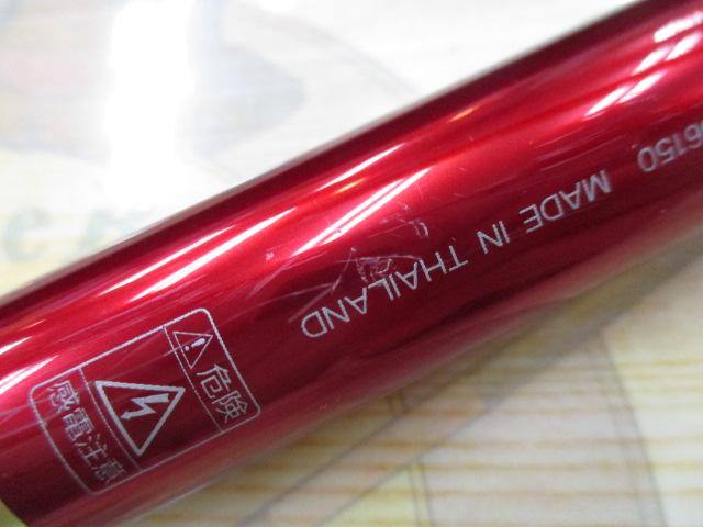 トーナメントサーフT 30-405｜＠ベリーネット 日本最大新品中古