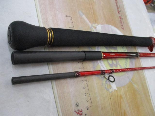 20ワールドシャウラ BG 1954R-3