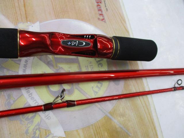 20ワールドシャウラ BG 1954R-3