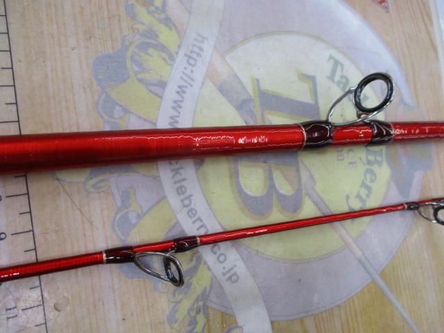 20ワールドシャウラ BG 1954R-3