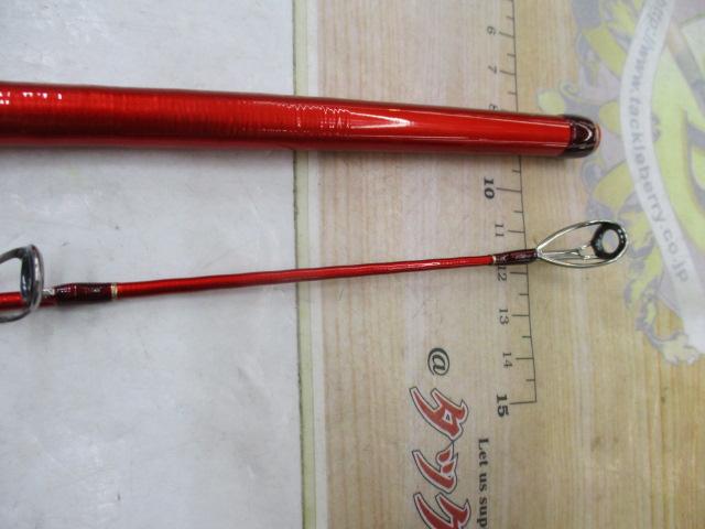 20ワールドシャウラ BG 1954R-3