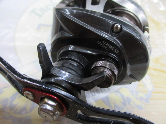 希少　ダイワ　15アルファスSV 105SHL 新品未使用未開封 ダイワ(Daiwa) アルファス SV 105SHL 00614108｜アウトドア用品