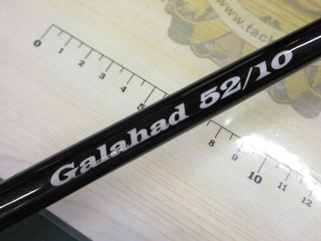 ギャラハド 52/10 スピニング