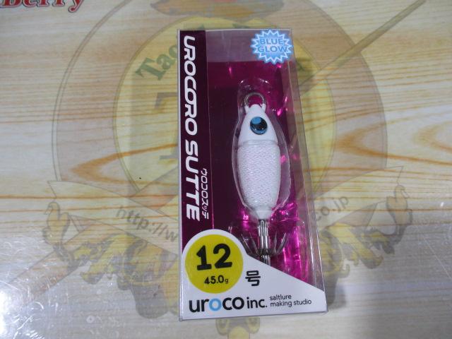 ウロコスッテ12号#003Gホワイトグロー