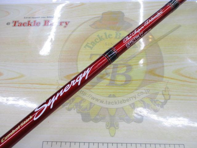 シナジー CSYC-71H スーパーディトネーター