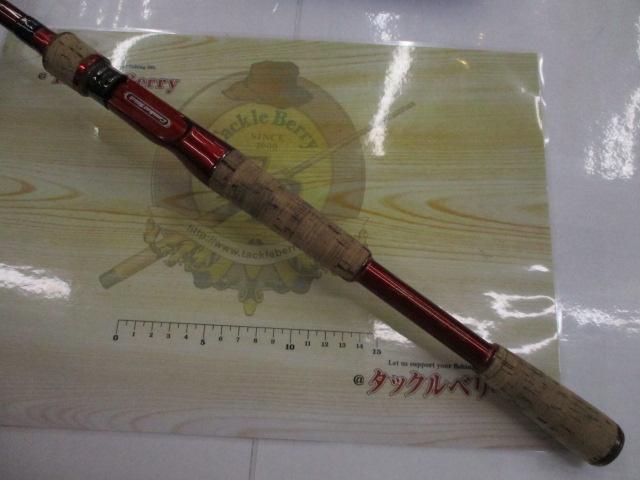 シナジー CSYC-71H スーパーディトネーター