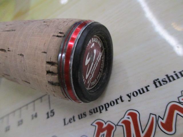 シナジー CSYC-71H スーパーディトネーター