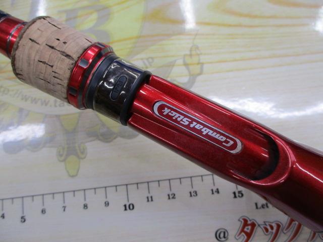 シナジー CSYC-71H スーパーディトネーター