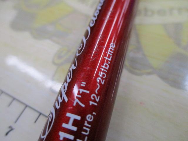 シナジー CSYC-71H スーパーディトネーター