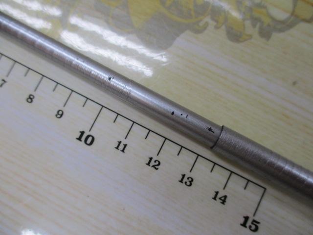 ILプログランド 4-52遠投｜＠ベリーネット 日本最大新品中古釣具