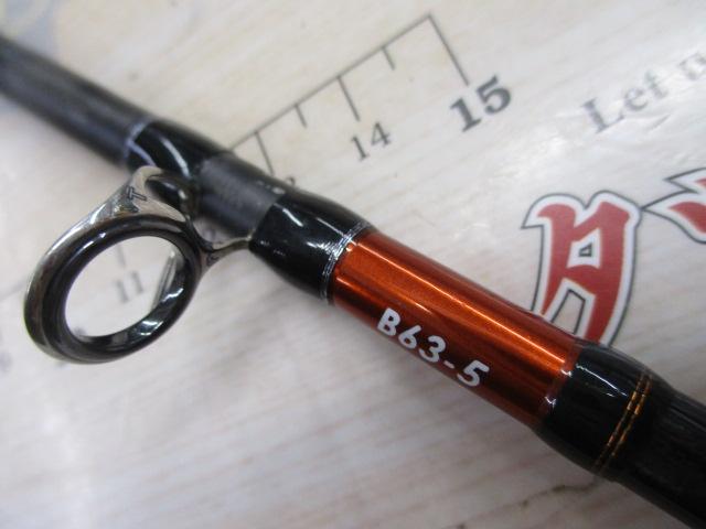 シマノ(SHIMANO) 19 オシアジガー インフィニティ B63-5 395207