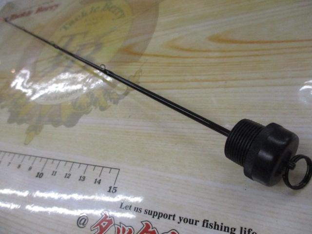 21アドバンスイカダ 150