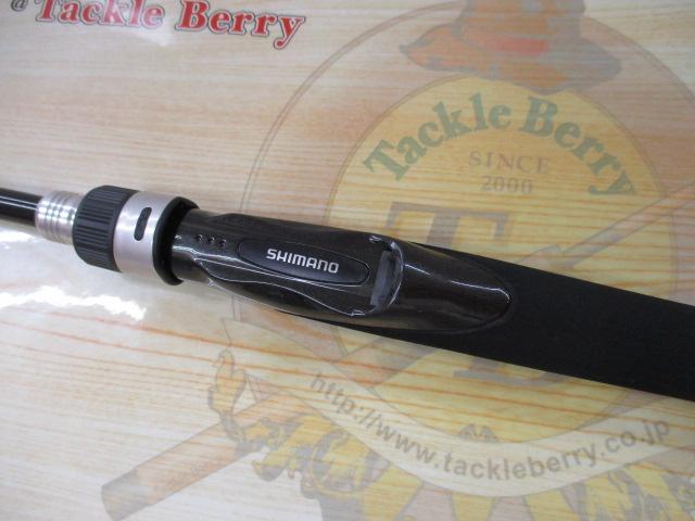 21アドバンスイカダ 150