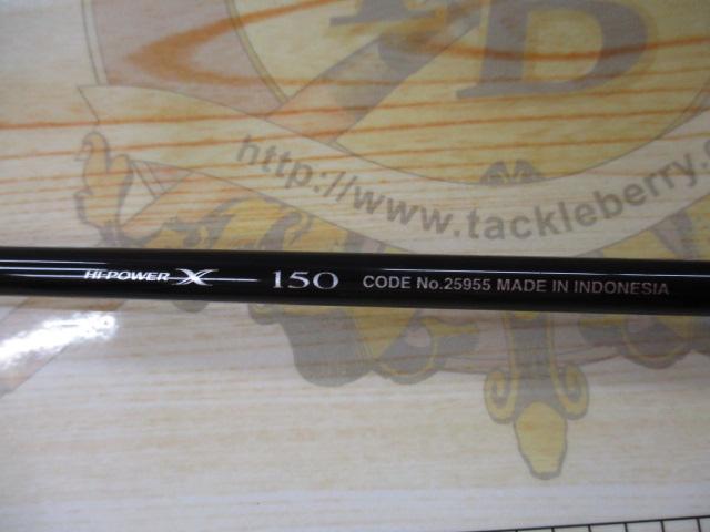 21アドバンスイカダ 150