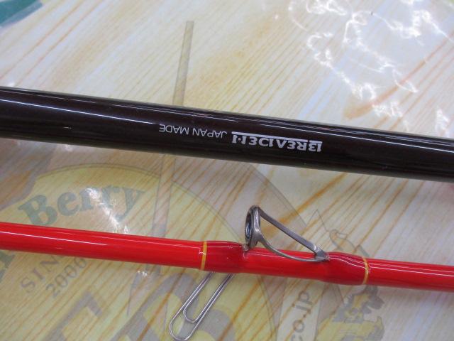 スパイス SWG-SPICE86wr/ロングキャスト 後期