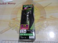エギ夜叉漢気2.5号えなくろ赤マット