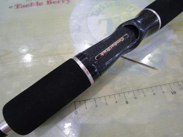 ヘラクレス HCSC-69H