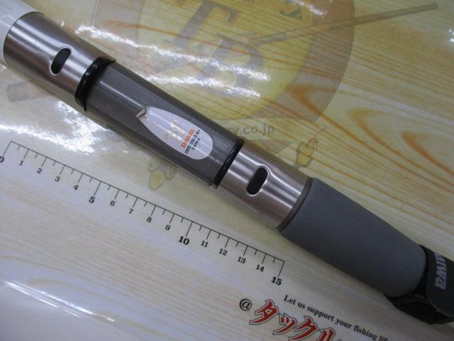 HZIL帆影 120-270｜＠ベリーネット 日本最大新品中古釣具WEBショップ