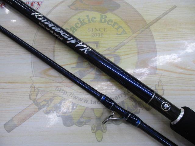 ゼスタランウェイVR 96MH