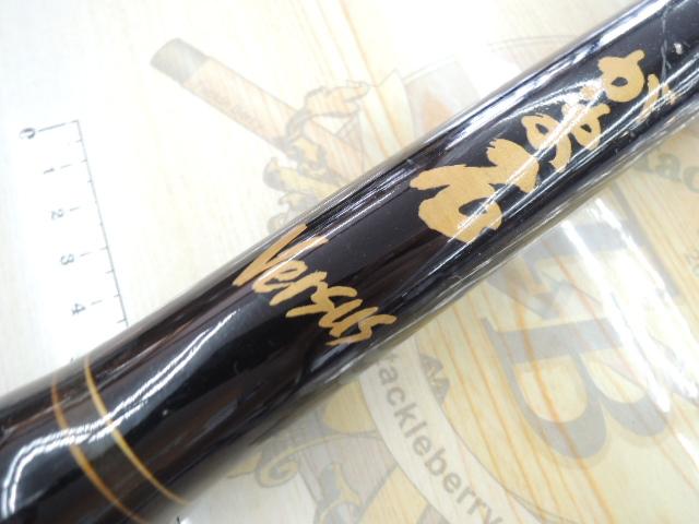 jin❕　ガマ石バーサス22号5.2M がま石バーサス 22号5.2m振出｜＠ベリーネット 日本最大新品中古釣具