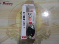 ちびふく零デメニギス