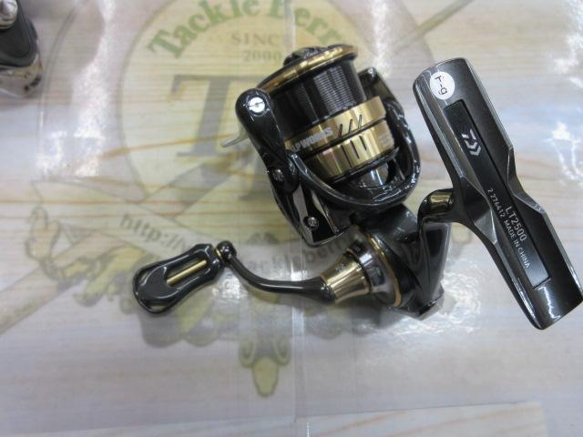 20ルビアス LT2500