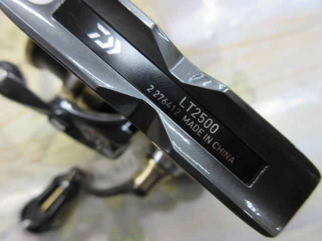 20ルビアス LT2500