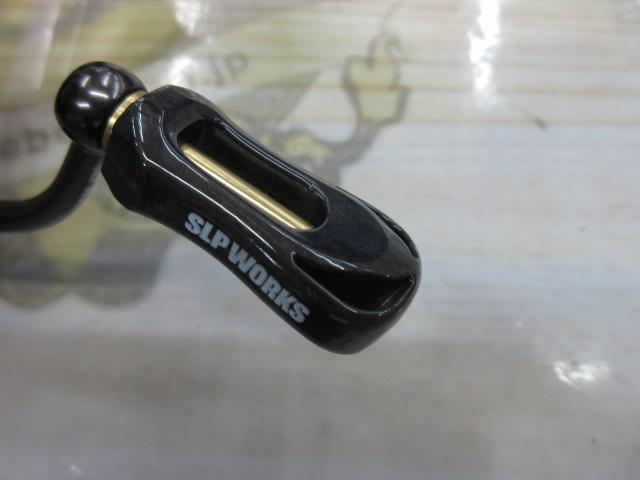 20ルビアス LT2500