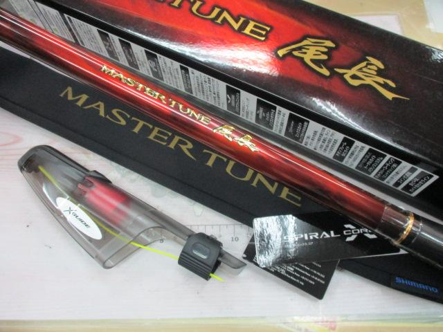 23マスターチューン尾長 2-53｜＠ベリーネット 日本最大新品中古