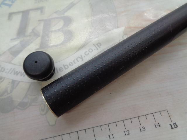 磯竿NF BASIS 極翔1.530 NFベイシス極翔 1.5-530｜＠ベリーネット 日本最大新品中古釣具