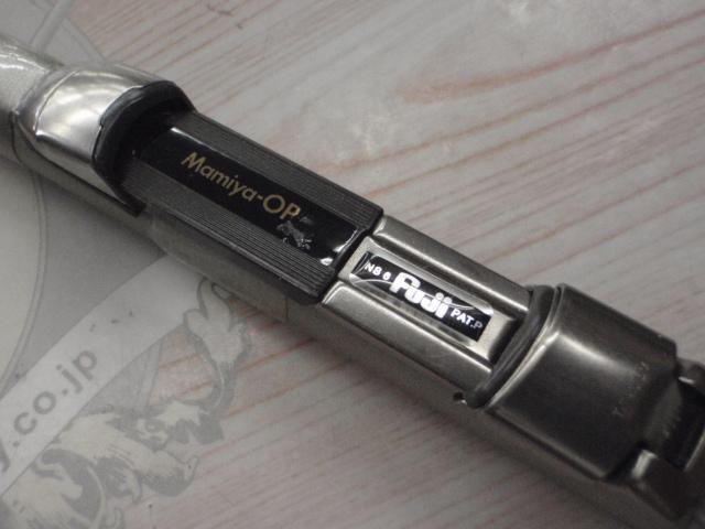 インストラクターインサイドフォース磯 1-53