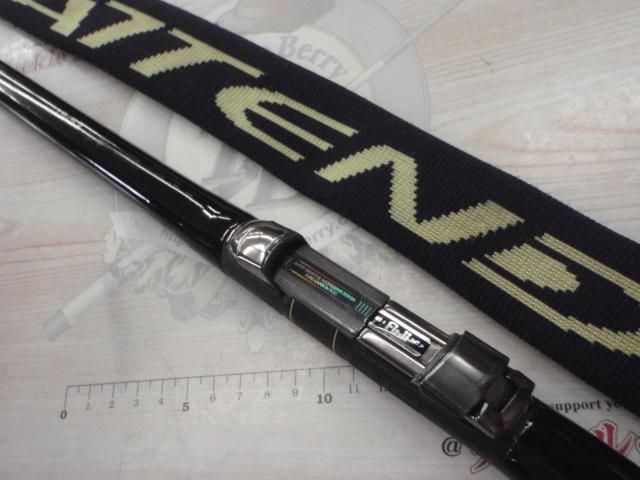 がま磯アテンダー 15-53(IMガイド)