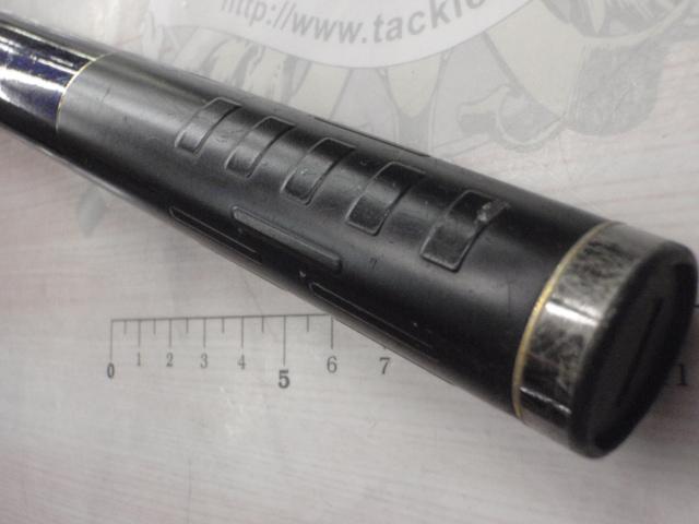 がま磯アテンダー 15-53(IMガイド)