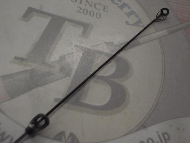 がま磯アテンダー 15-53(IMガイド)