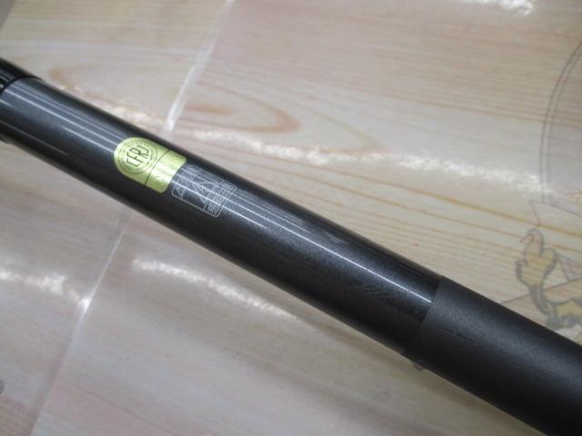 17ホリデー磯 1.5号450