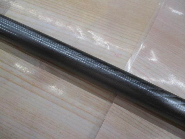 17ホリデー磯 1.5号450