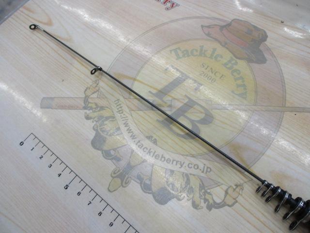 17ホリデー磯 1.5号450