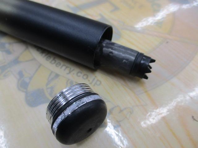 SILブレイゾンドライ 1.2-53