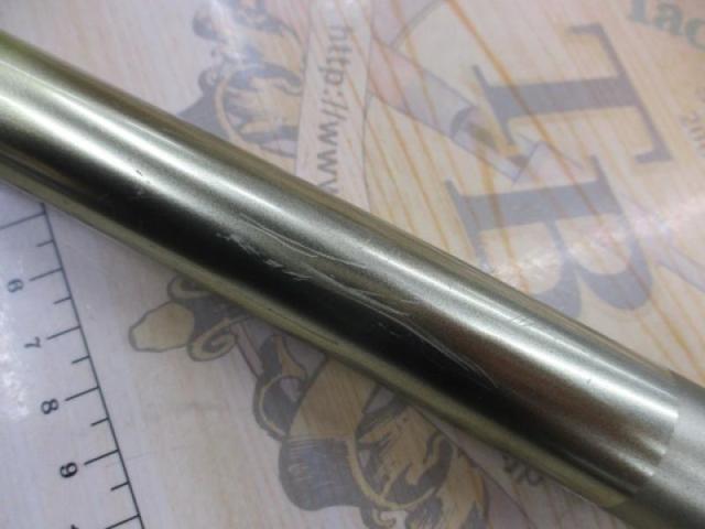 SILブレイゾンドライ 1.2-53