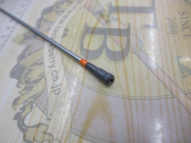 SILブレイゾンドライ 1.2-53